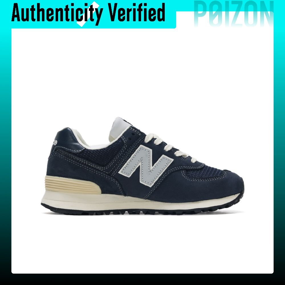 New Balance x POTTERY NB 574 V – New Balance Shoes 574 Bewertung und Preis