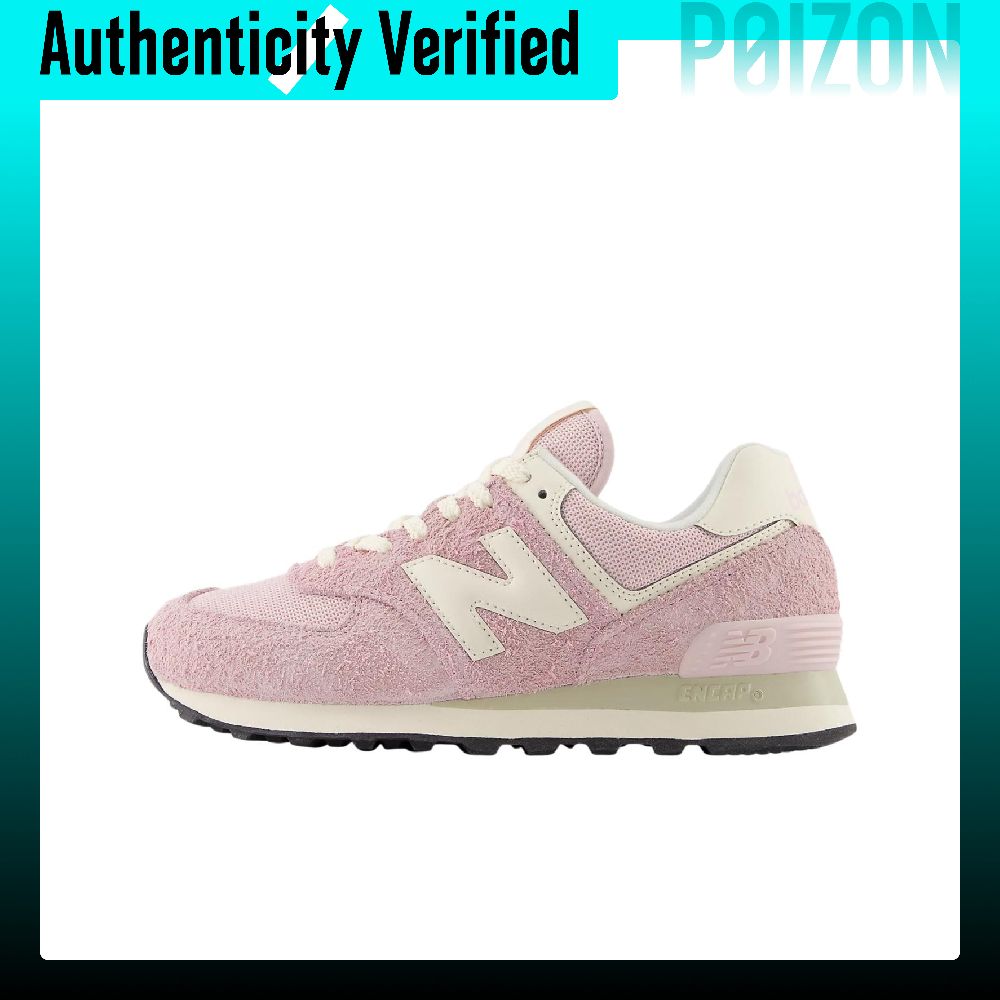 New Balance NB 574 Bequeme und – New Balance Shoes 574 Bewertung und Preis