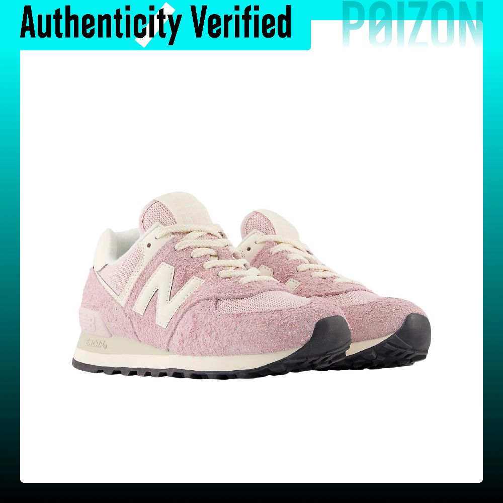 New Balance NB 574 Bequeme und – New Balance Shoes 574 Bewertung und Preis