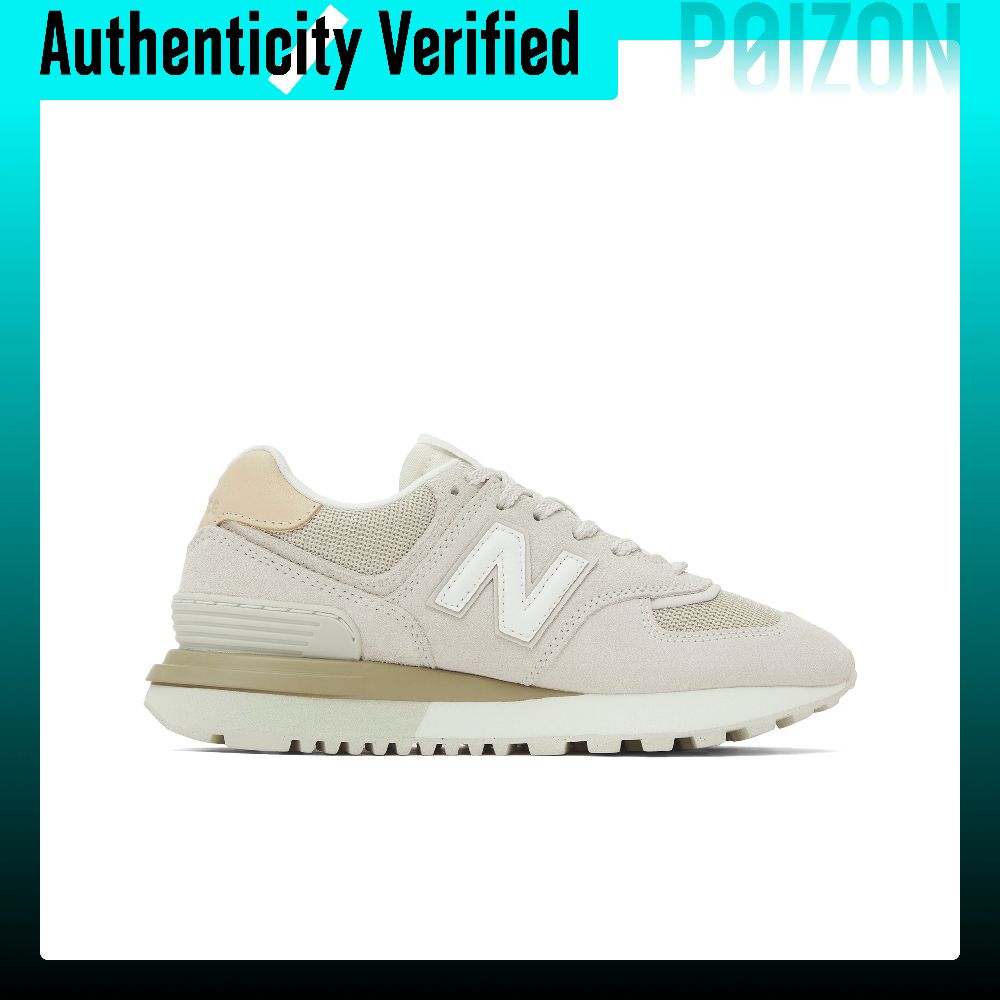New Balance NB 574 Low-Top Cas – New Balance Shoes 574 Bewertung und Preis