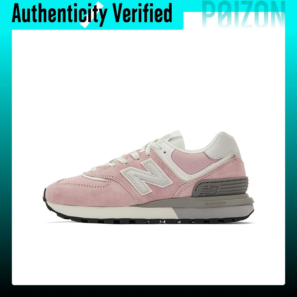 New Balance NB 574 Low-Top Cas – New Balance Shoes 574 Bewertung und Preis